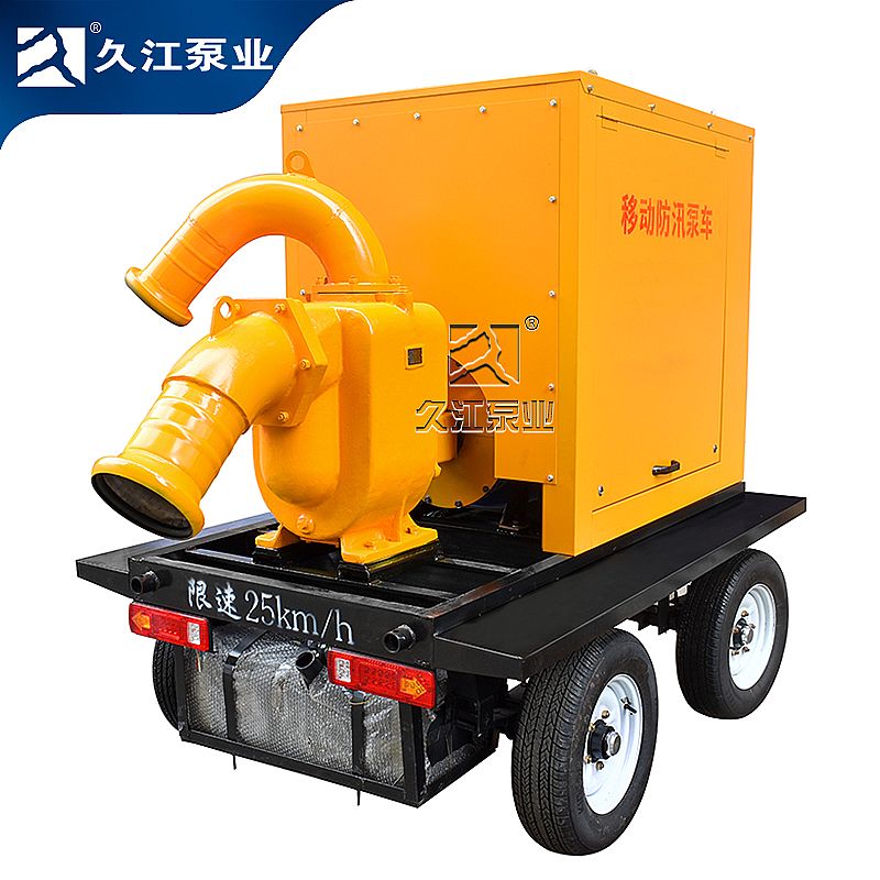 JJCZW自吸移動防汛泵車